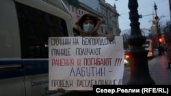 Наталья