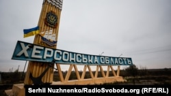 Евакуаційні автобуси та машини виїхали до Тягинки, Одрадокам’янки, Токарівки, а також до Білозерського району.