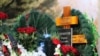 Як заявляли російські медіа, призначений Росією заступник голови російської окупаційної адміністрації у Херсонській області Кирило Стремоусов загинув у ДТП в листопаді торік