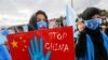 БУУ Кытайдын мусулмандарга каршы саясатын айыптады