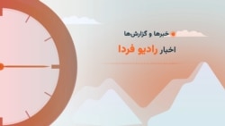 گفت‌وگوی نادر صدیقی با برادر جیسون رضاییان در آستانه اعلام حکم دادگاه - بخش اول
