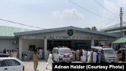 د کورمې مرکز پاړه چینار روغتون. (انځور: ارشیف)