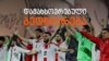 ფეხბურთით მოხატული სხეული