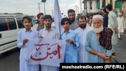 د خیبر خلکو په وروستیو کې د ناامنۍ پر ضد مظاهرې کړې دي ـ پخوانی انځور.