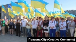 Святкування Дня Незалежності України в Попасній у 2018 році