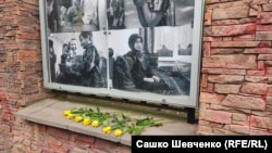 Акция у посольства Украины в Праге, приуроченная к 80-летию депортации крымских татар, 18 мая 2024 года