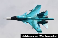 Cу-34