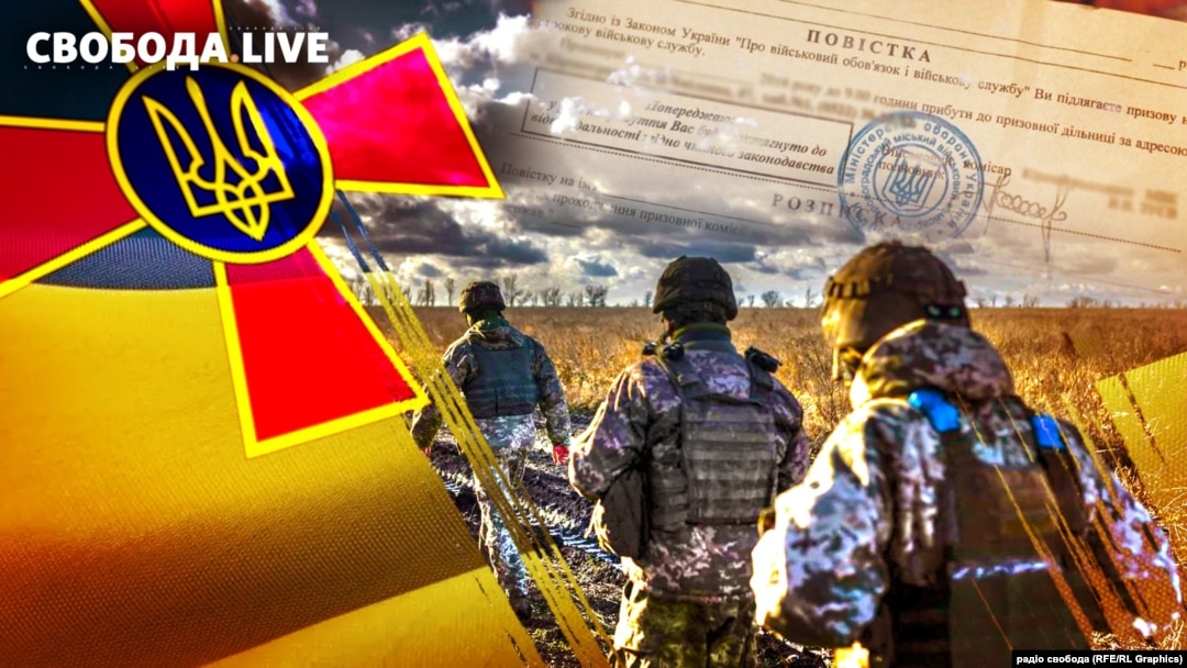 Домобілізація відсутня у новому законопроєкті: як зреагує суспільство 