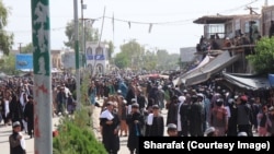 انځور له ارشیف څخه