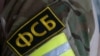 Жителя Хабаровска обвинили в госизмене и сборе данных о военных