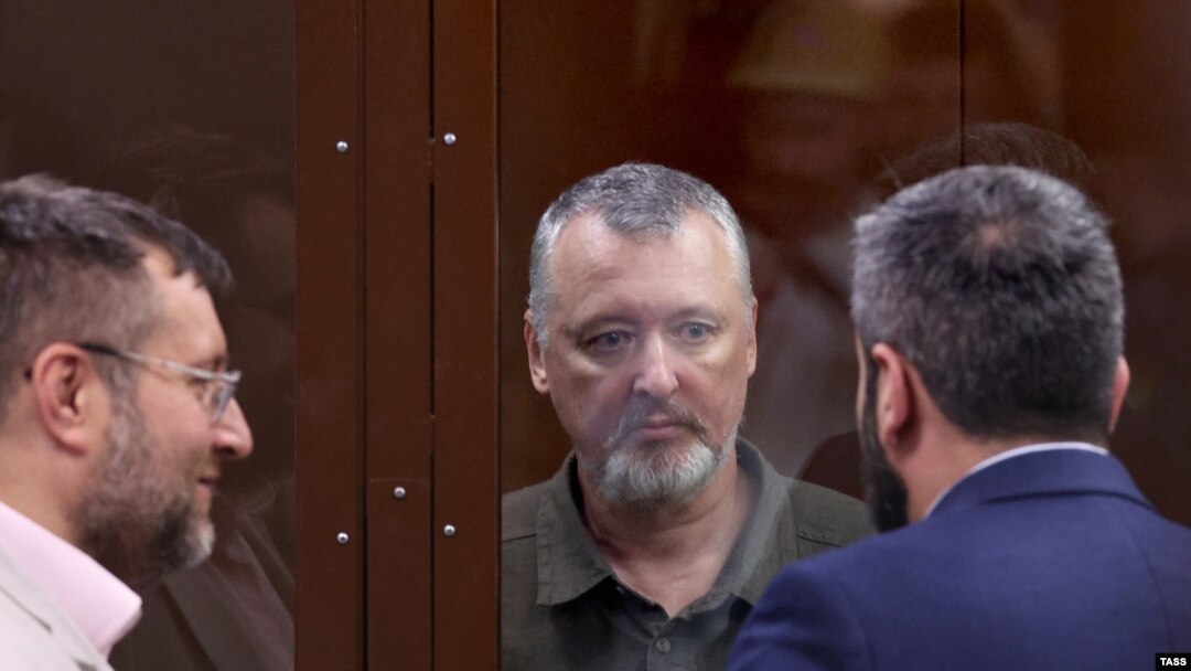 Гіркіна звинувачують у публічних закликах до здійснення екстремістської діяльності в інтернеті 