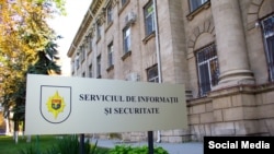 Служба информации и безопасности Молдовы