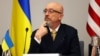 Резніков анонсував створення «IT-коаліції» в рамках «Рамштайну»