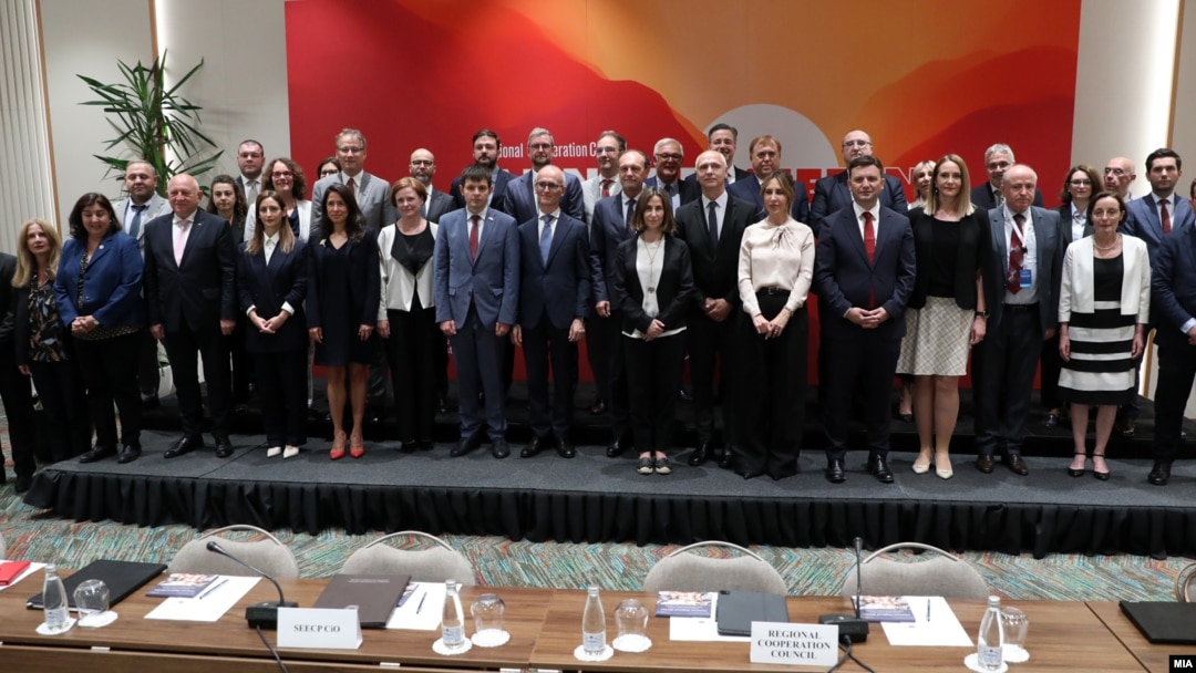 Sastankak ministara vanjskih poslova SEECP, Skoplje, 13. juni 2024.