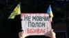 Як мами загиблих «азовців» боряться за повернення із полону їхніх побратимів 