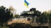 Американська бойова машини піхоти Bradley M2A2 ODS 47-ї бригади ЗСУ, Запорізька область 