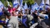 Sukobi policije sa demonstrantima u Izraelu, 18. jul 2023. 