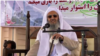 مولوی عبدالحمید در نمازجمعه زاهدان، روز ۲۶ اسفند 