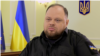 Стефанчук: з візитом до США поїхали 37 депутатів і за власні кошти 