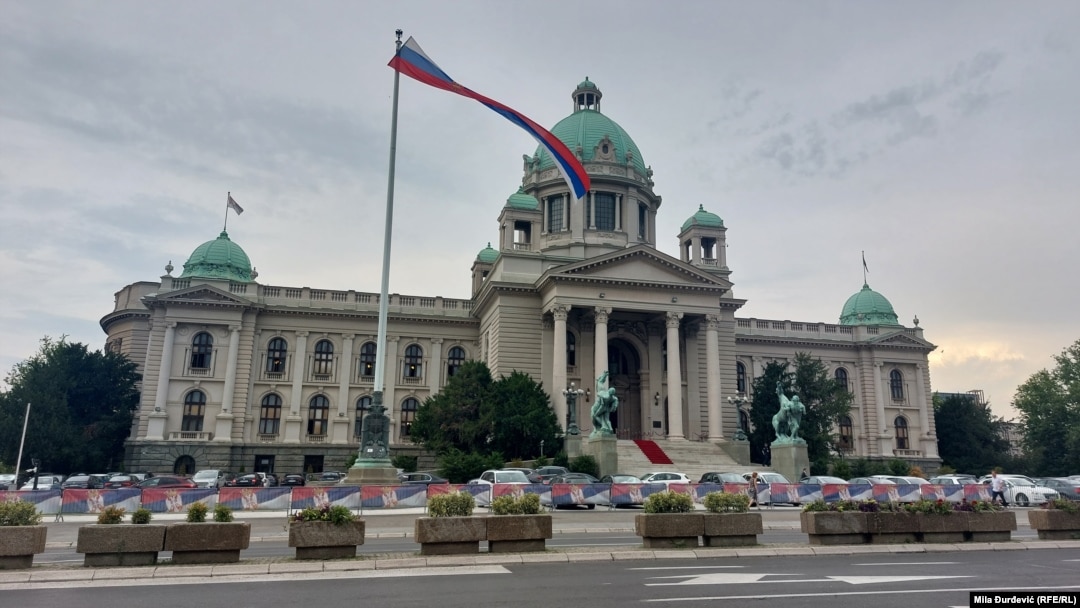 Zgrada Skupštine Srbije, juli 2023.