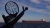 Судно в Чорному морі, ілюстративне фото