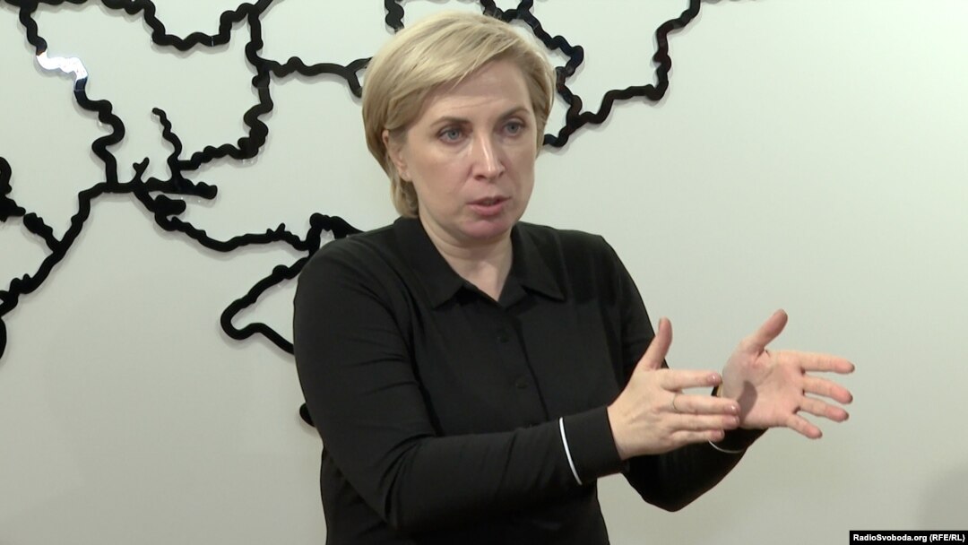 Ірина Верещук зазначила, що поки не має інформації про те, чи є вже держави, готові відправити своїх дітей на захоплений РФ півострів. Але раніше Мінреінтеграції повідомляло про такі запрошення