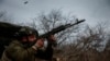 Служащий ВСУ, Донецкая область