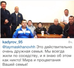 ТаймасхановгIеран доьзалх лаьцна Кадыров Рамзана инстаграмехь йаздинчун скриншот