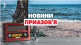 Зображення 16x9
