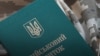 У Звягелі після переломів і черепно-мозкової травми помер чоловік. Йому стало зле в ТЦК