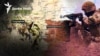 Ще ближче до Покровська: російська війська захопили Новопокровське