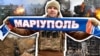 Каністра води за золотий ланцюжок. Історія бійця на псевдо «Маріуполь»