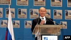 Президент Росії Володимир Путін на саміті НАТО. Бухарест, 2008 рік