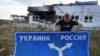 У Міноборони РФ підтвердили новий штурм ЗСУ на Курщині. Єрмак каже про «хороші новини»