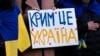КМІС: 64% українців підтримують спробу військового звільнення Криму