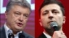 «Рейтинг»: Зеленский алдыда