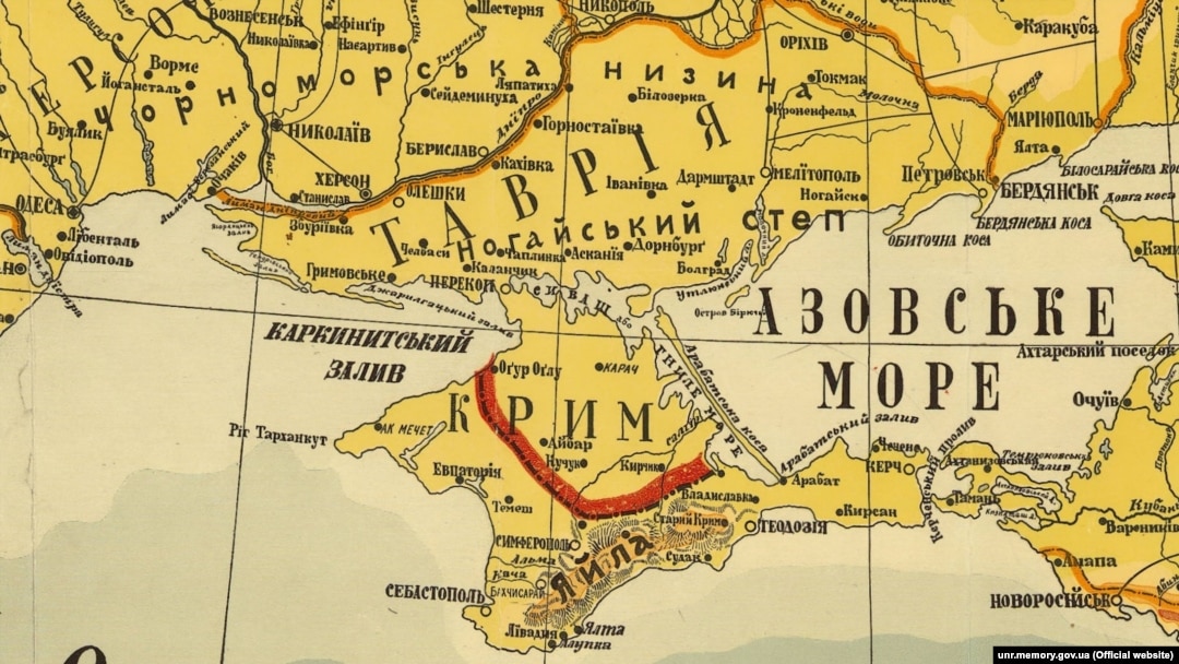 Крим на Карті 1918 року. Повна назва мапи: «Загальна карта України. Зладив М. Дячишин. Заходом i накладом час. „Свобода”, орґану Українського Нар. Союза в Америцї»