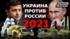 Зображення 16x9
