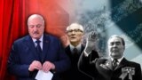 Каляж: Аляксандар Лукашэнка, Эрык Гонэкер, Леанід Брэжнеў (зьлева направа) 