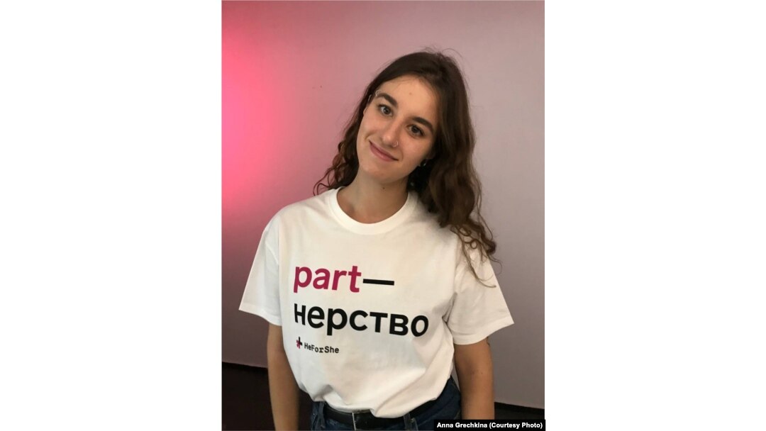 Анна Гречкіна