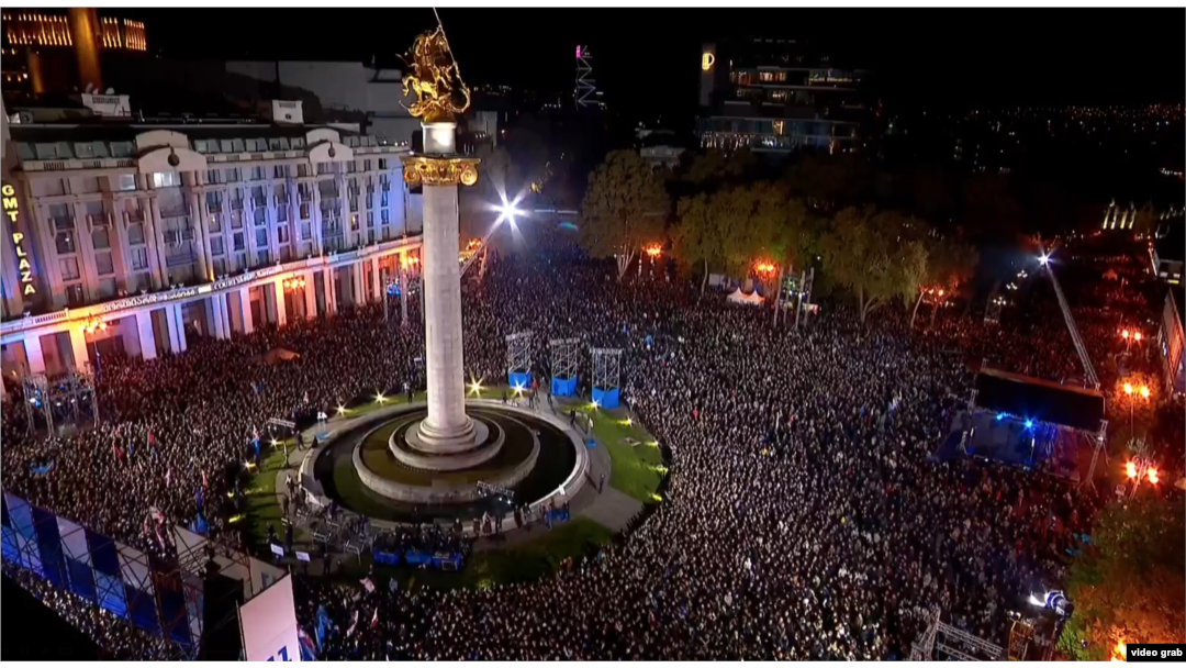 Georgians Rally In Tbilisi Ahead Of Crucial Vote 
