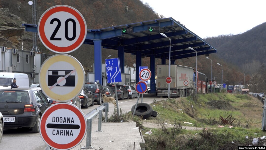 Granični prelaz Merdare, arhivska fotografija