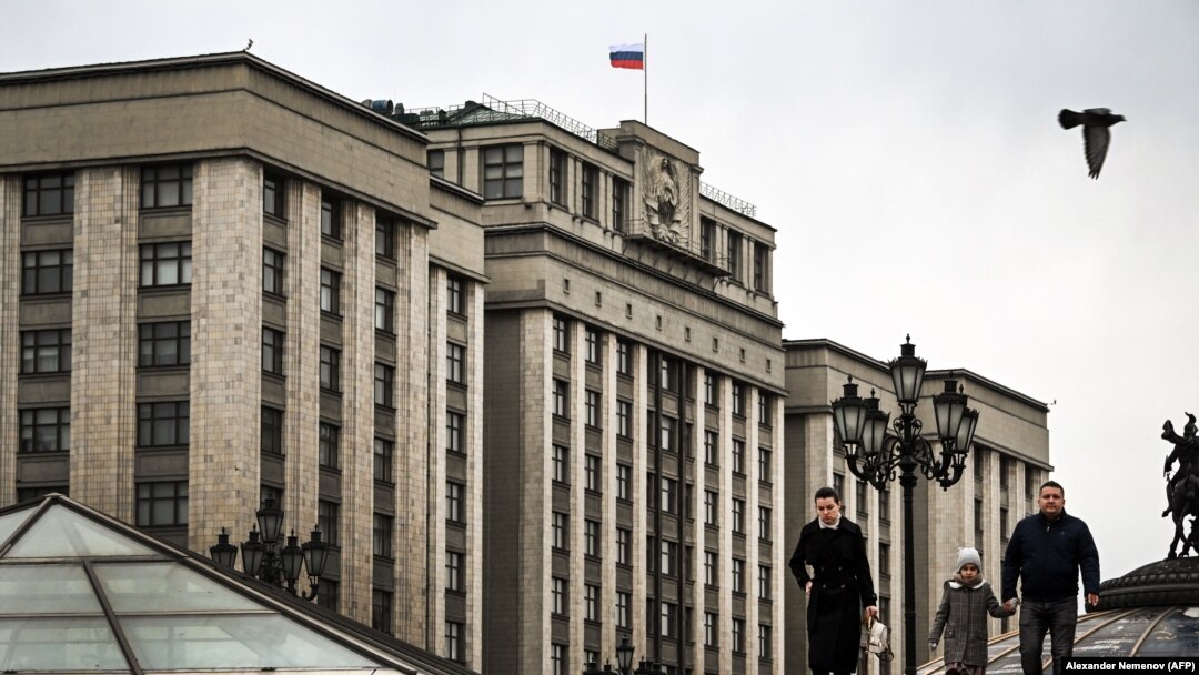 Ruska državna Duma, Moskva, 19.septembar 2021. Foto: Alexander Nemenov, AFP