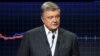 Порошенко не виключає зустрічі з лідерами «нормандської четвірки» в червні