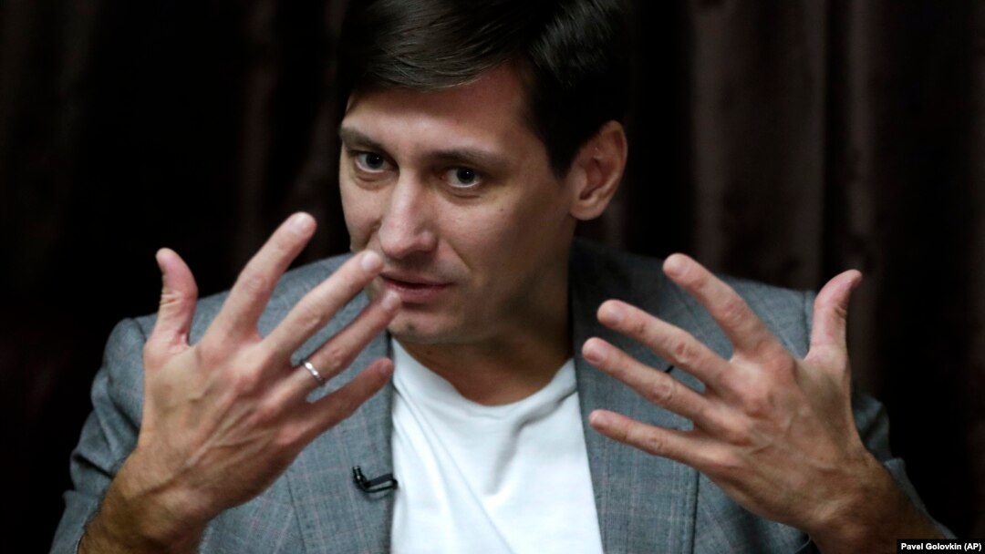 Dmitry Gudkov: "I don't know the formal reason. The real reason, though, is clear." (file photo)