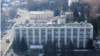 რუსეთის საელჩო ბულგარეთში. სოფია