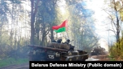 Армія Беларусі