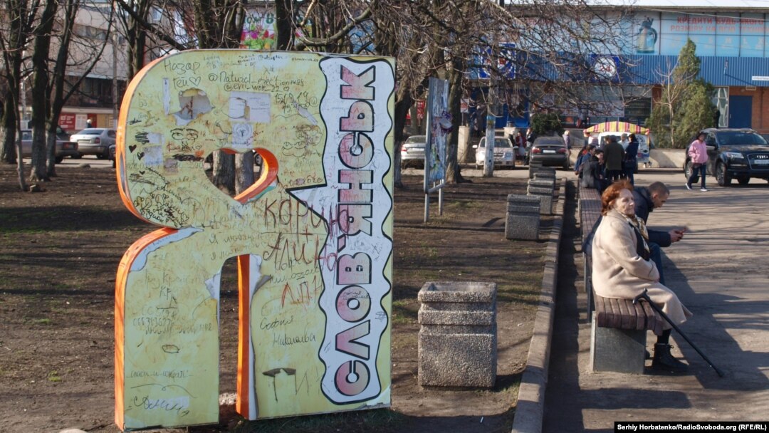 Під обстріл потрапили два мікрорайони міста (фото архівне)