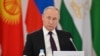 Президент России Владимир Путин. 