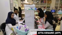 داروخانه ۱۳ آبان در تهران